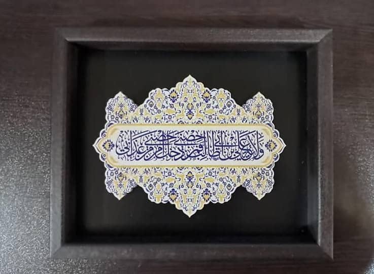 تصویر 2 از خرید قاب سرامیکی + قیمت باور نکردنی